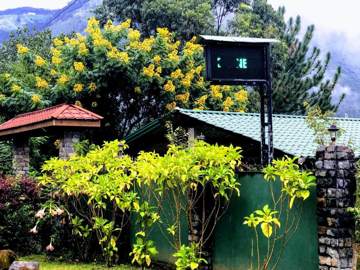 Hamadhi Guest Hotel Haldummulla Exterior photo